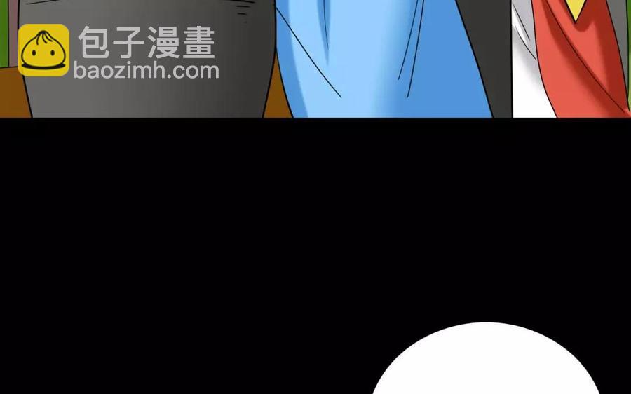 125 情义38