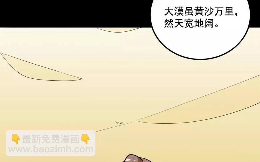 125 情义39