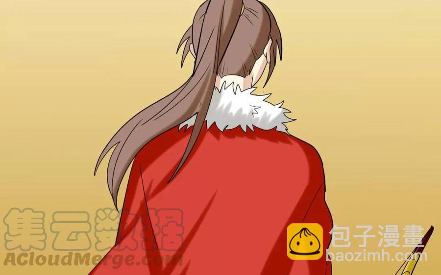 125 情义40