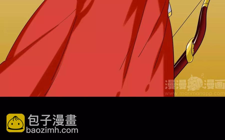 125 情义41