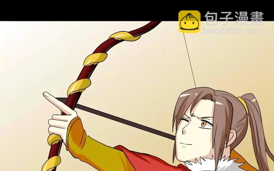 125 情义43