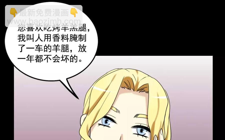 125 情义55