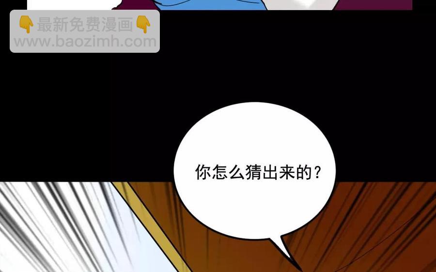 125 情义57