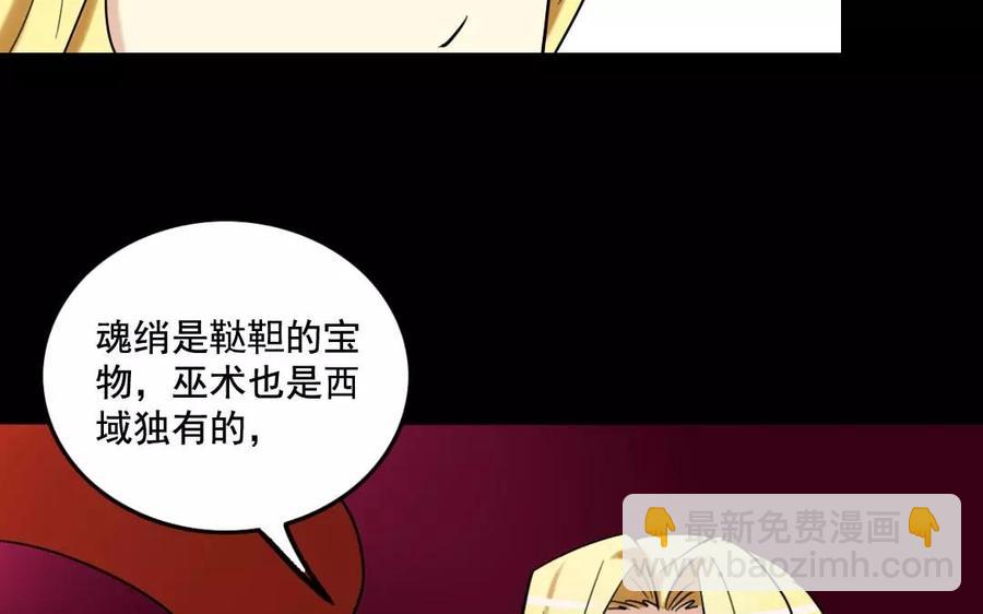 125 情义63