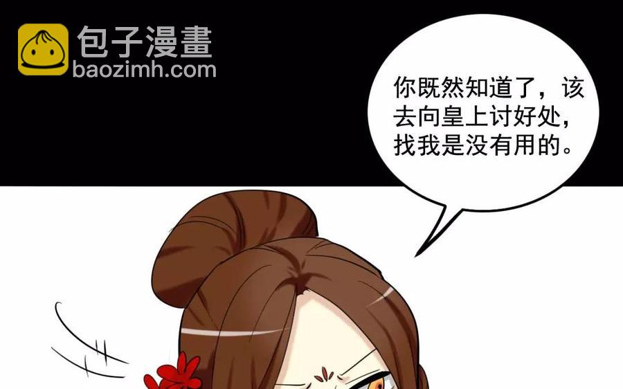125 情义66