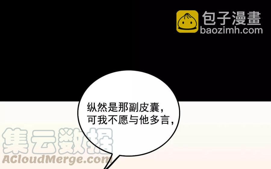 125 情义68