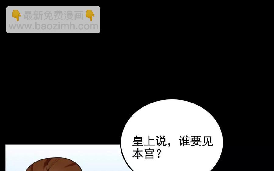 125 情义7