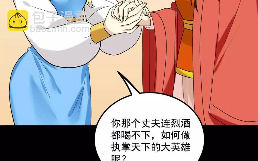 125 情义70