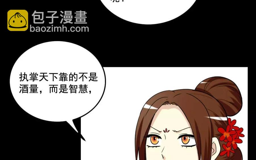 125 情义71