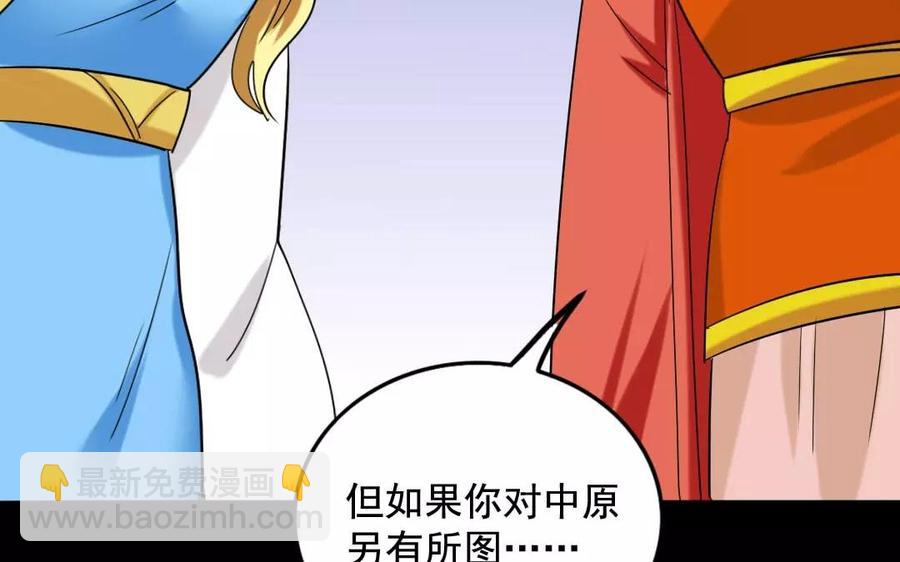 125 情义75