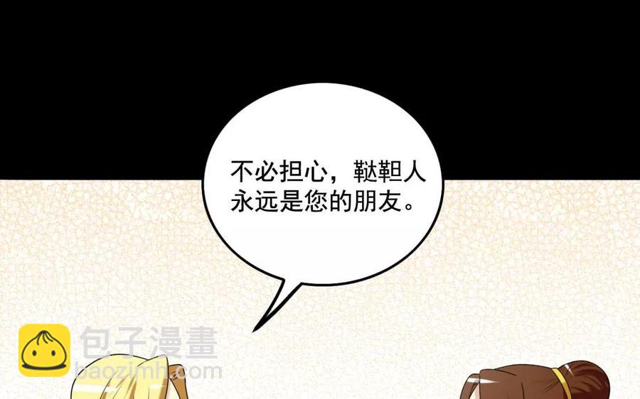 125 情义79