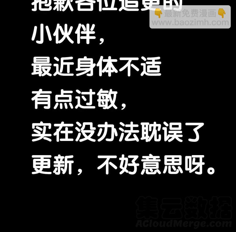 125 情义92