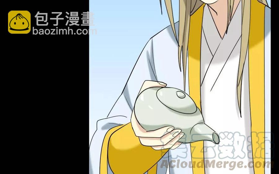 127 混乱12