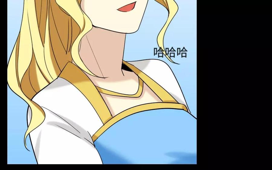 127 混乱15