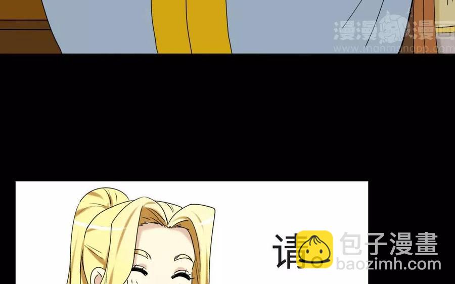 127 混乱22