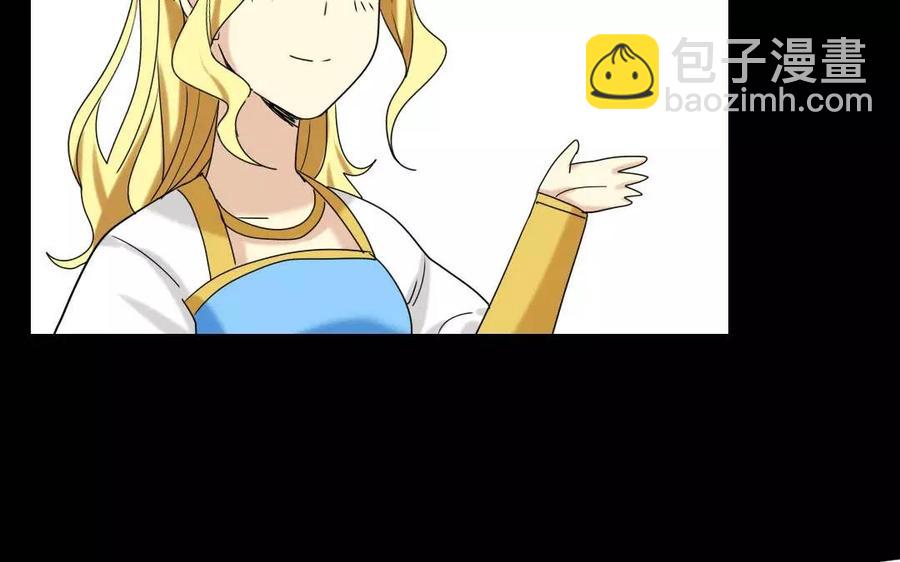 127 混乱23