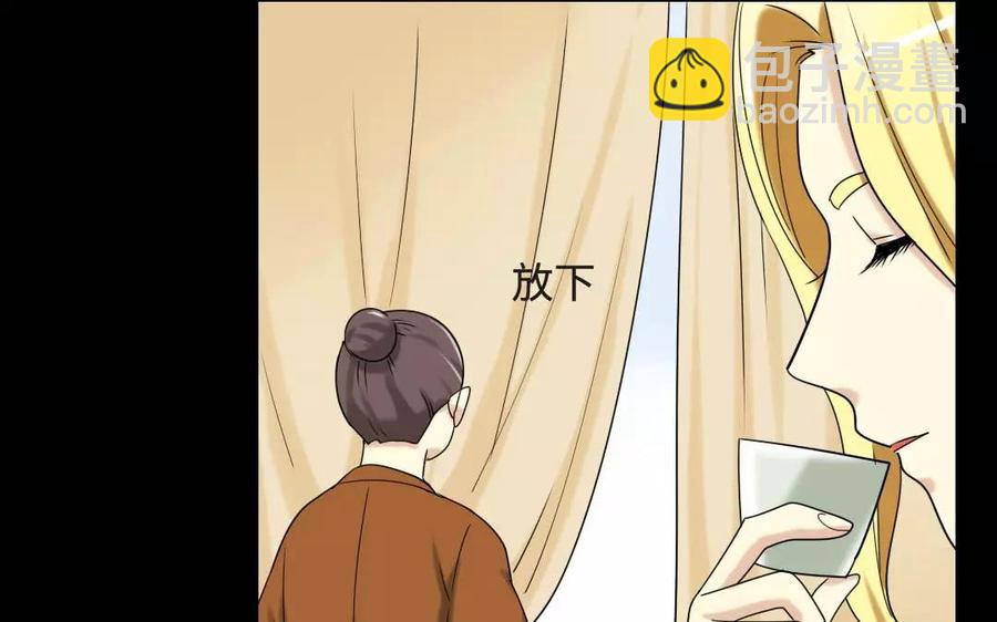 127 混乱25