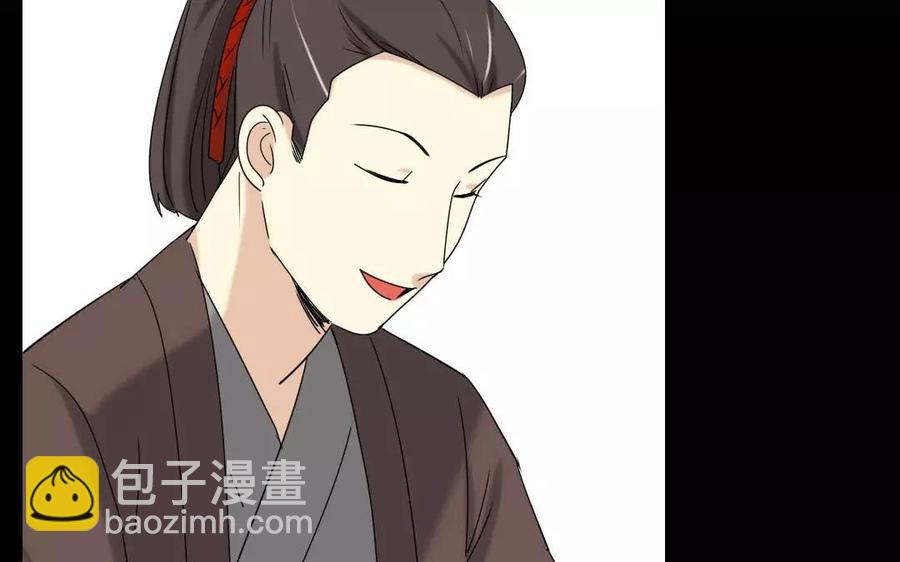 127 混乱29