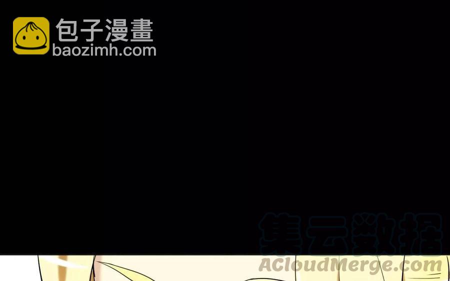 127 混乱32