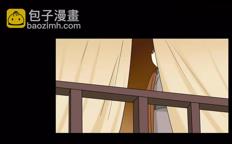 127 混乱46