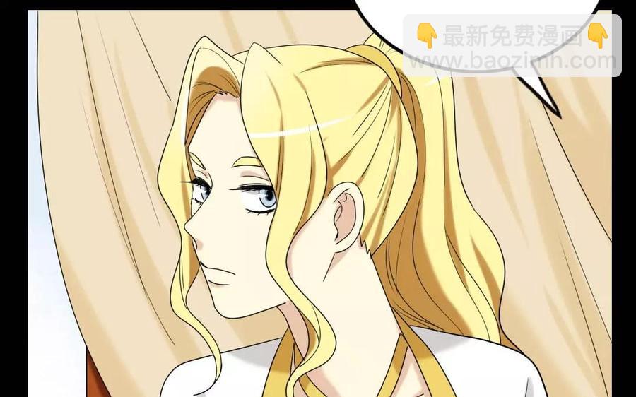 127 混乱9