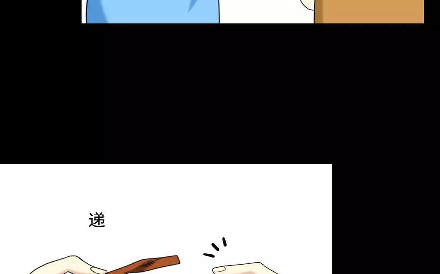 126 礼物13
