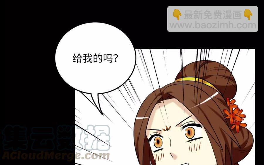 126 礼物20