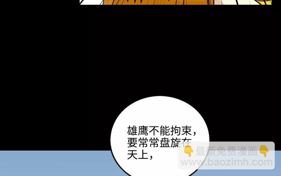 126 礼物22