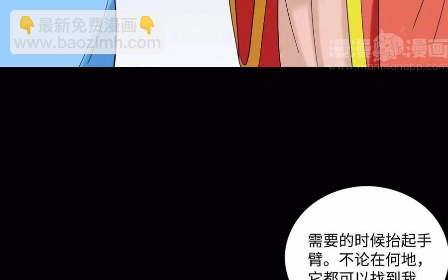 126 礼物25