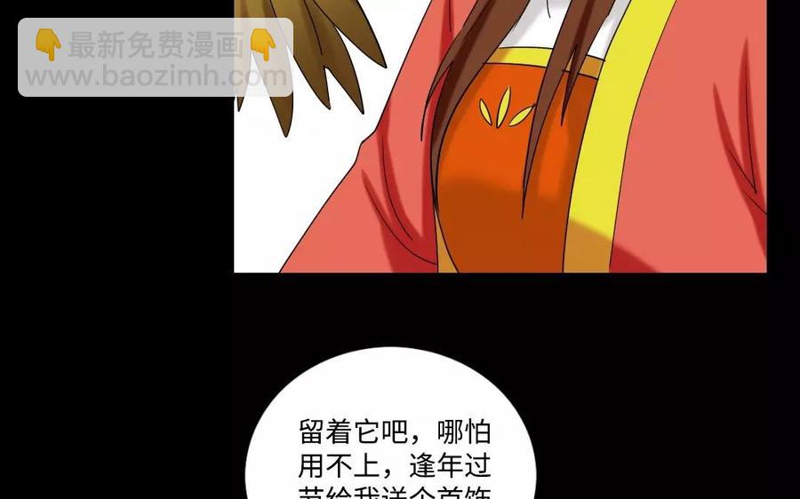 126 礼物30