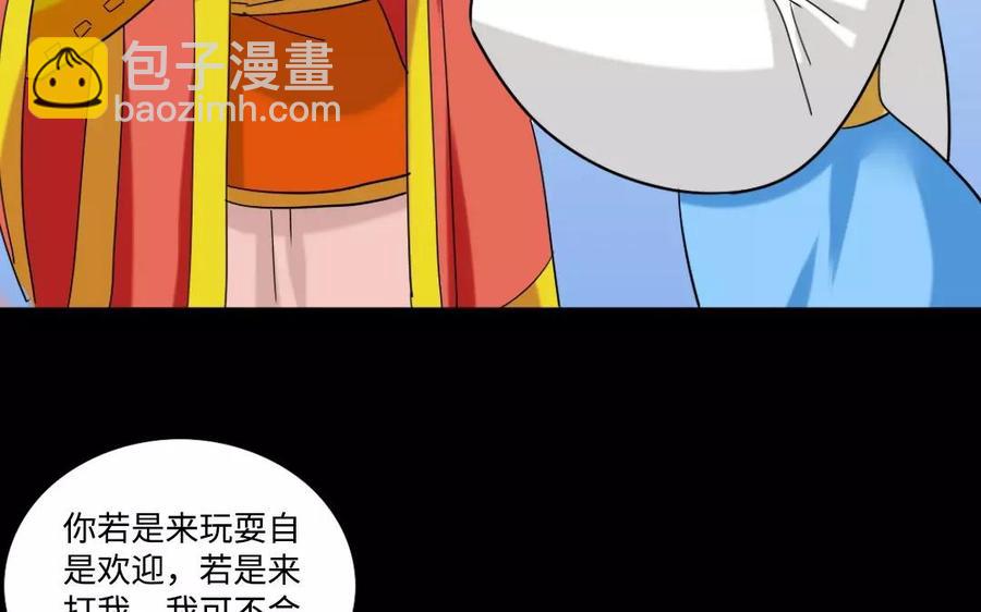 126 礼物37