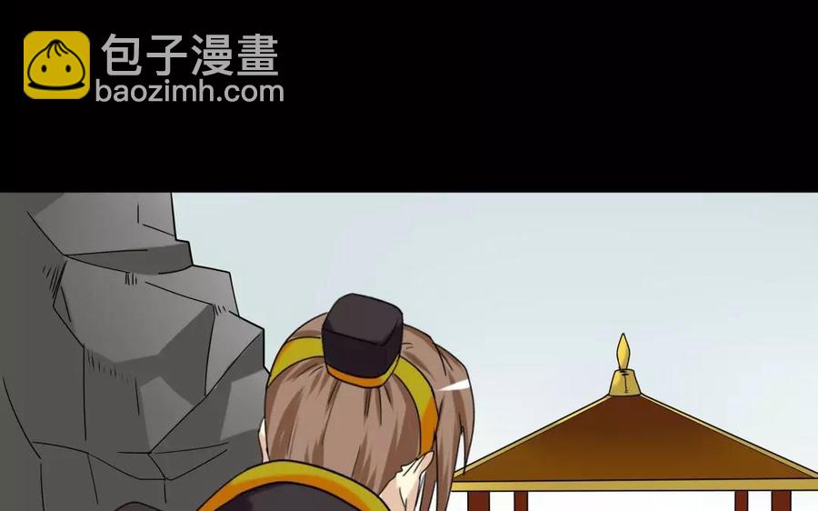126 礼物42