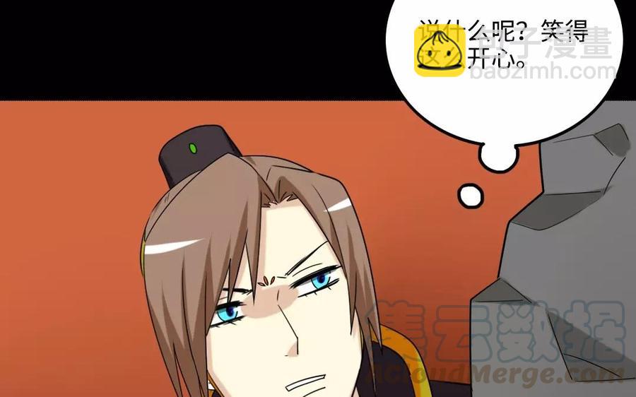 126 礼物44