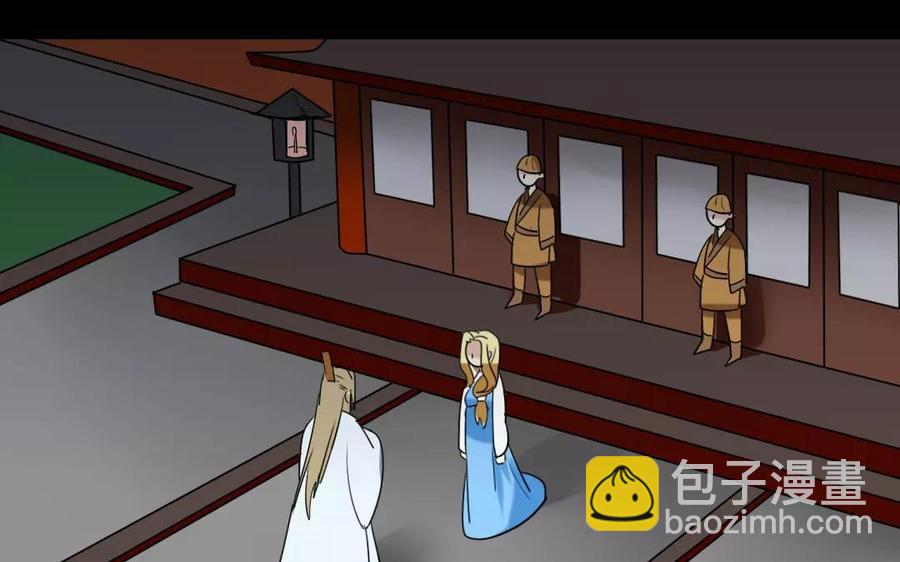 126 礼物47