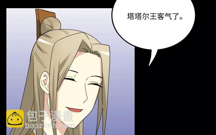 126 礼物55