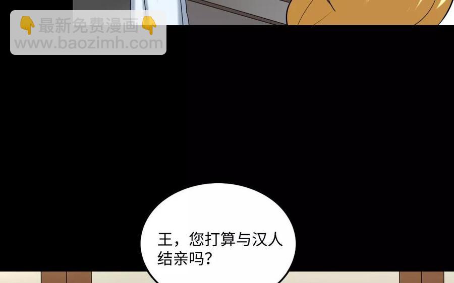 126 礼物58