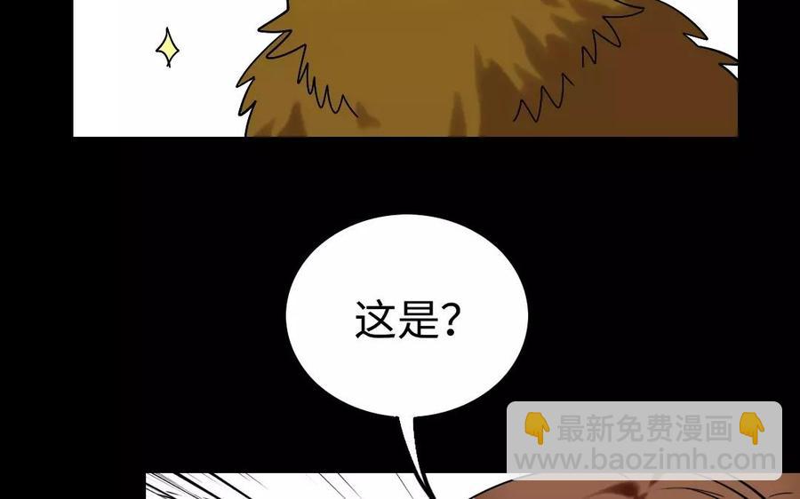 126 礼物6