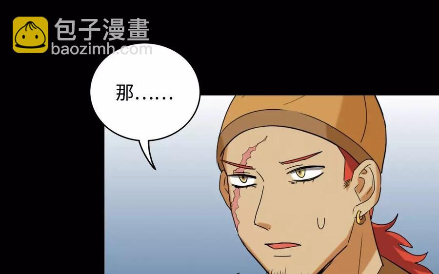 126 礼物82