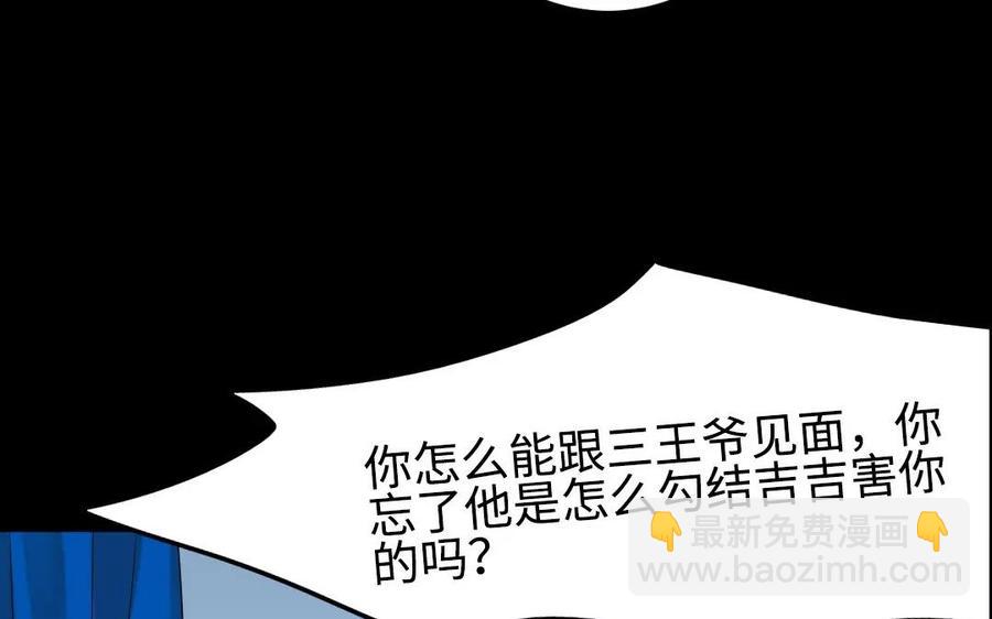 126 礼物87