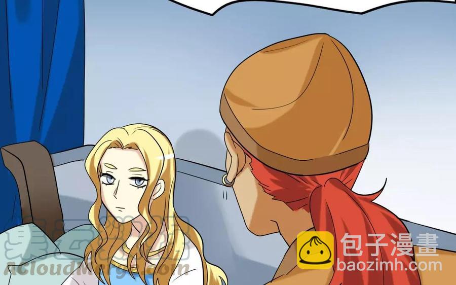 126 礼物88