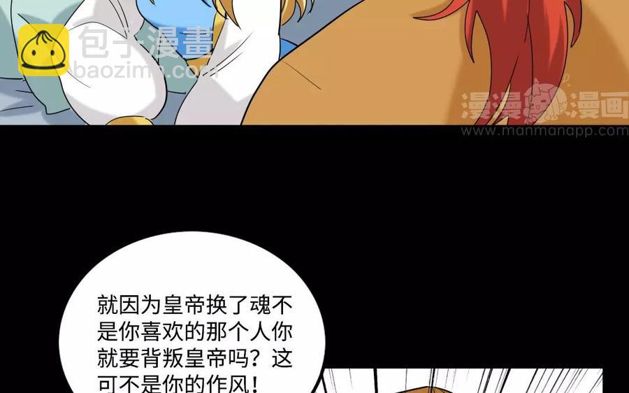 126 礼物89