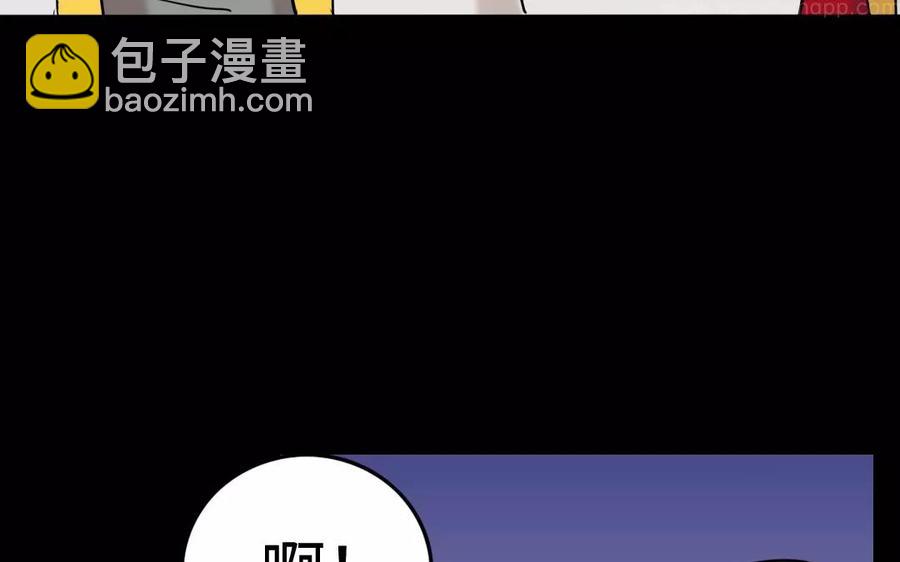 131 习武17