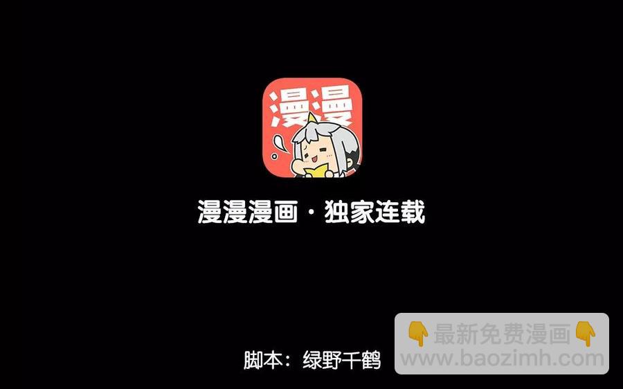131 习武3