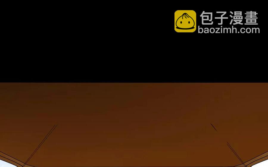 133 动怒35