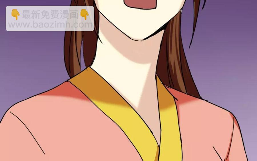133 动怒62
