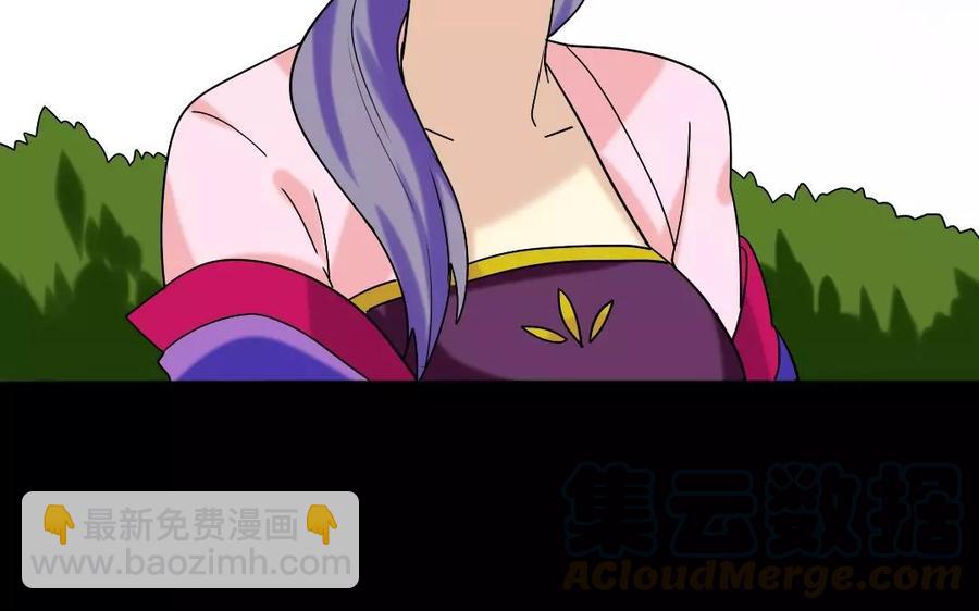 133 动怒68