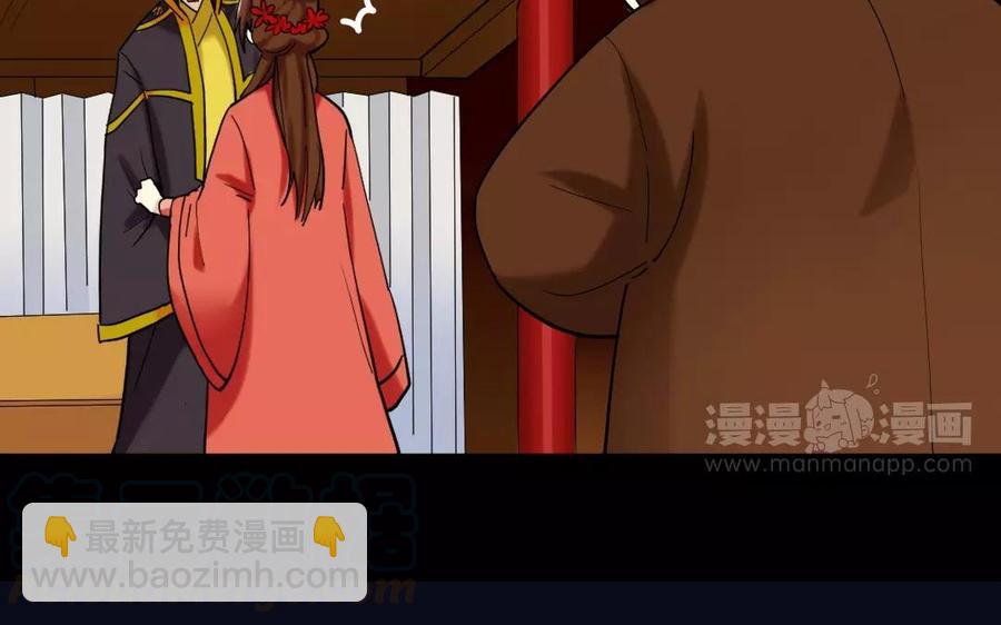 135 长子之争12