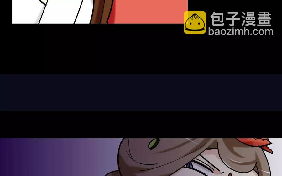 135 长子之争15