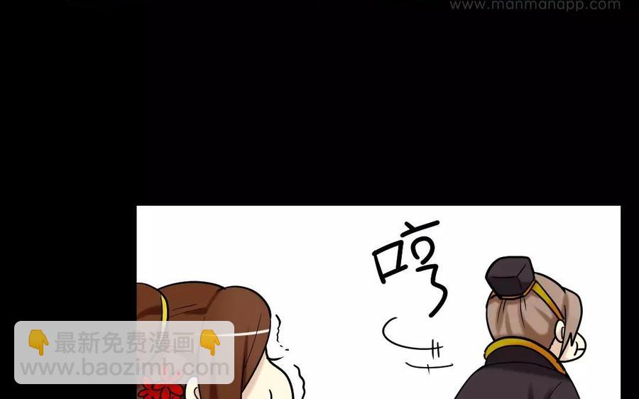 135 长子之争30