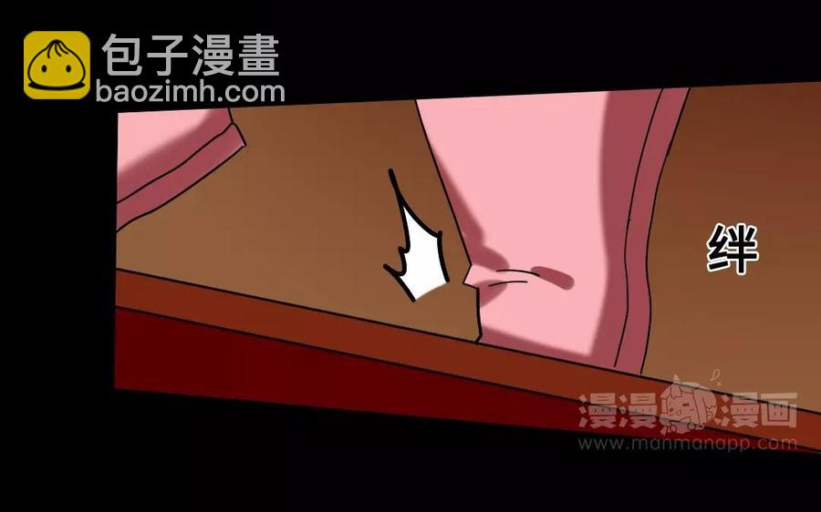 135 长子之争42